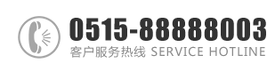 免费电影骚b干我舒服：0515-88888003